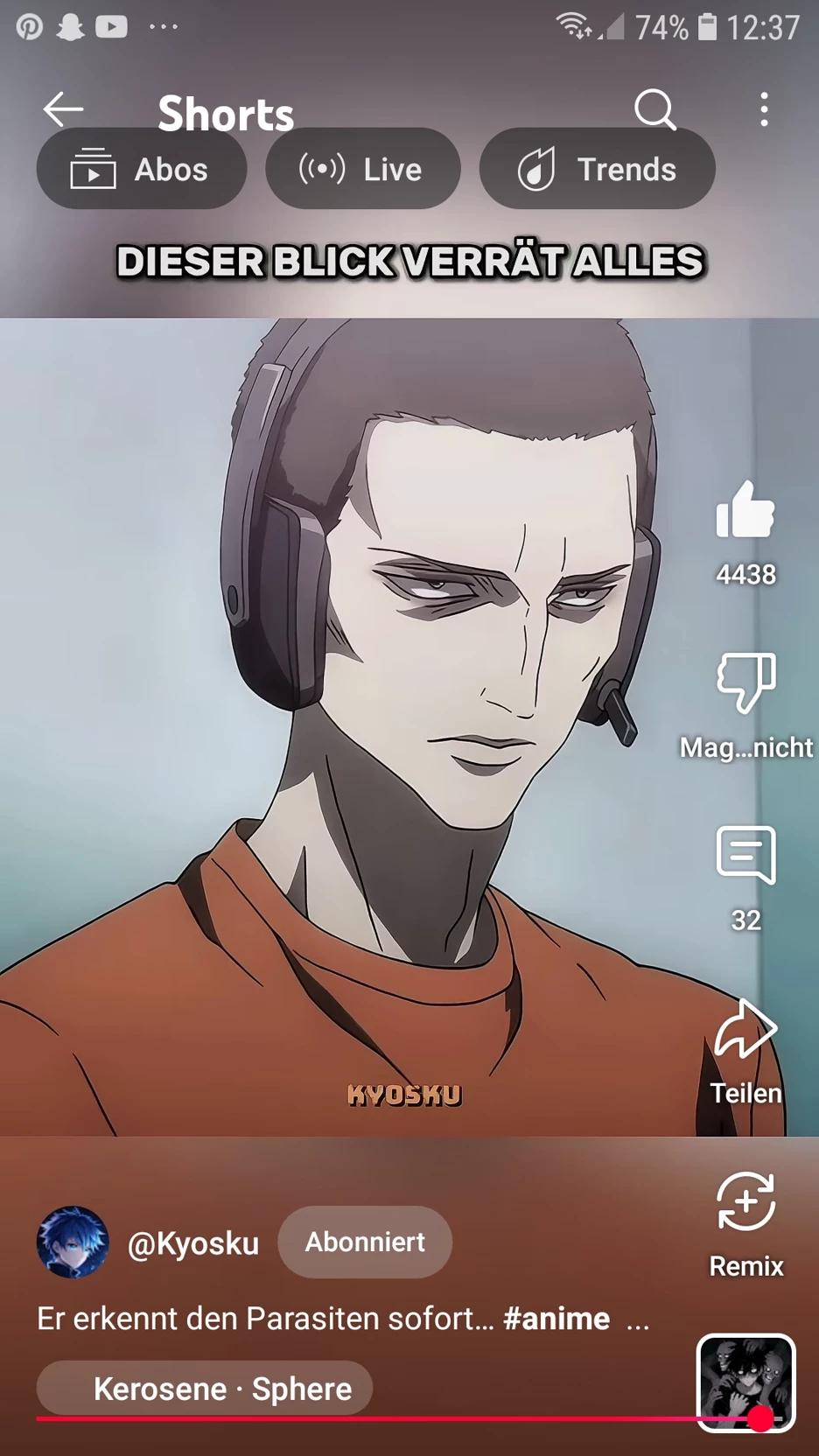 Uragami thumbnail