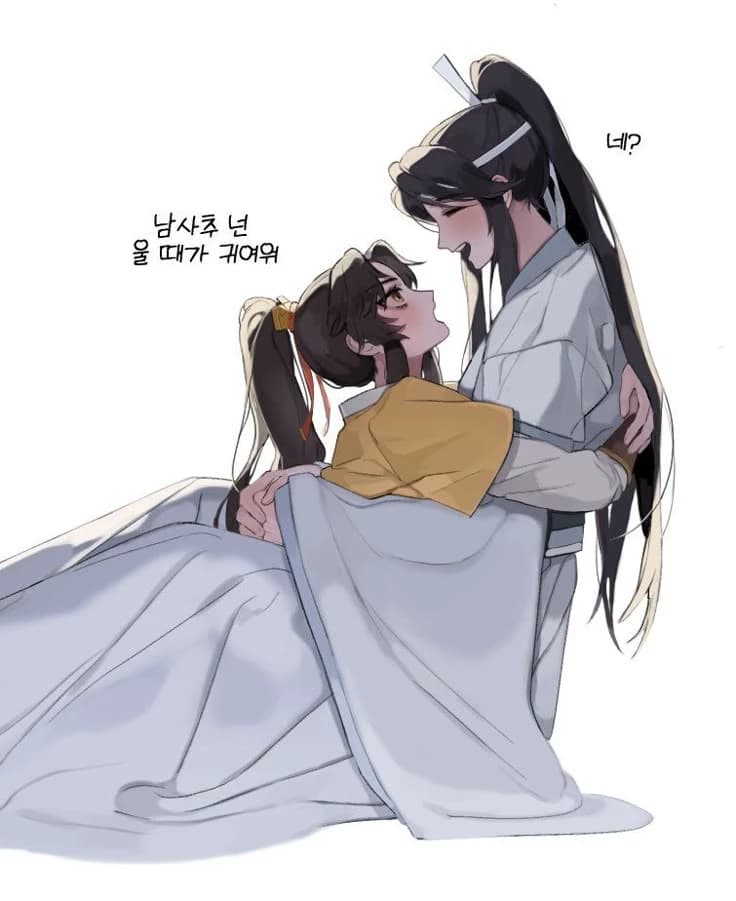 Lan Sizhui thumbnail