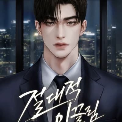 Charles Edomnd Gustave (ex Husband)  thumbnail