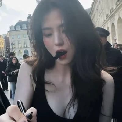 Han Soo Hee thumbnail