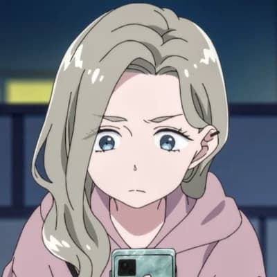 Azuma Shino thumbnail