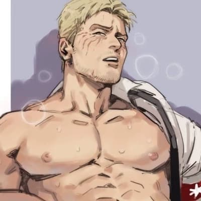 Reiner Braun thumbnail