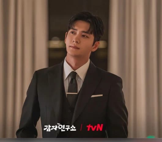 Park Sunghoon thumbnail