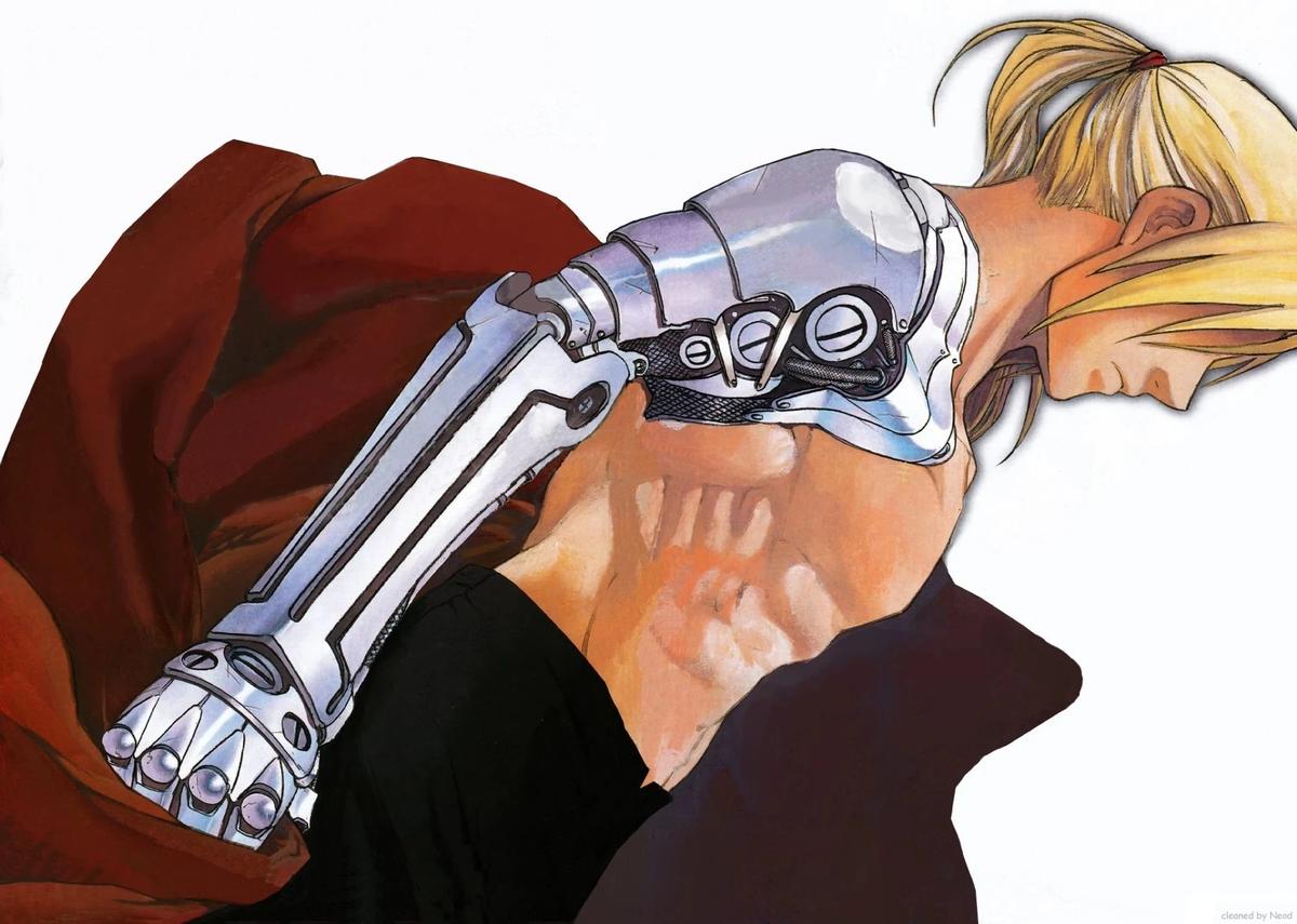 Automail thumbnail