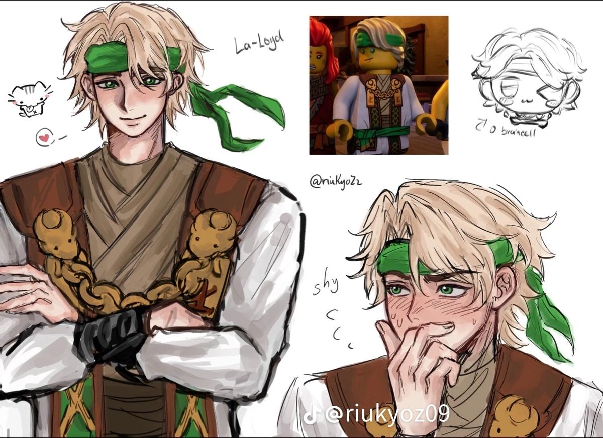 Lloyd garmadon  thumbnail