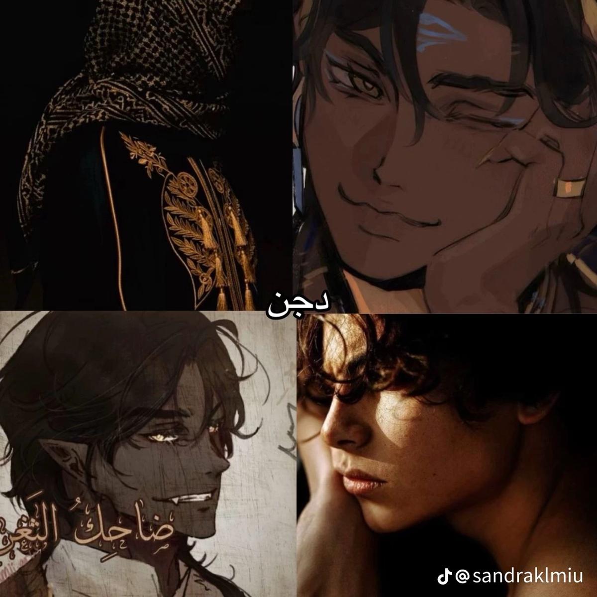 ⚜️ Djinn ⚜️ thumbnail