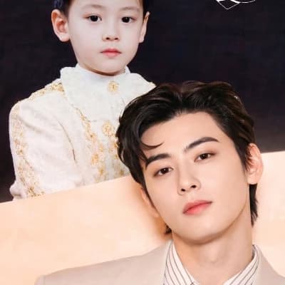 Cha Eun Woo (Felix) thumbnail