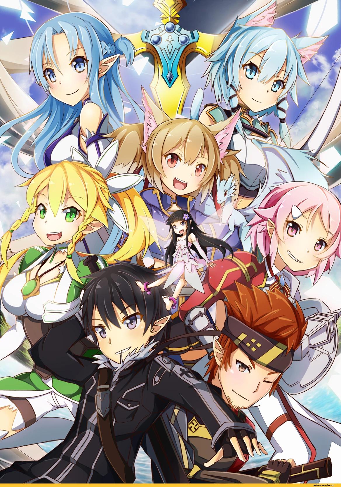 Sword Art Online RP  thumbnail