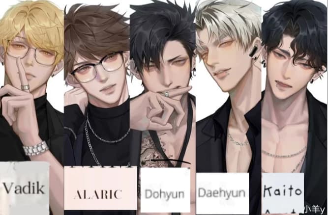 Vadik Alaric Dohyun Daehyun kaito  thumbnail