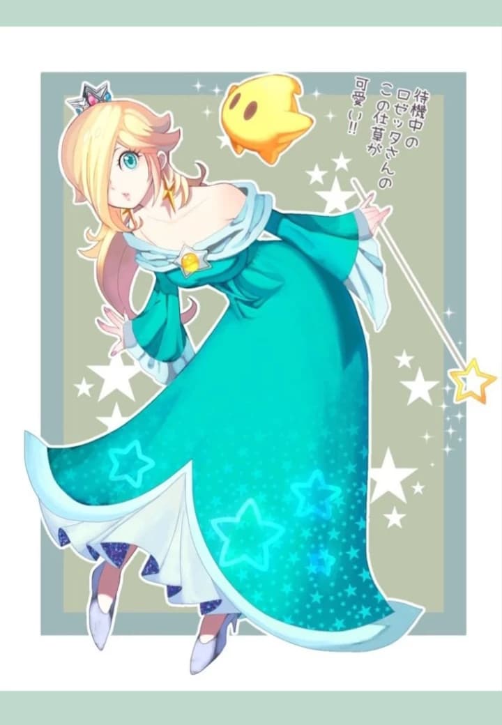 Rosalina (Guardian of the Cosmos) thumbnail