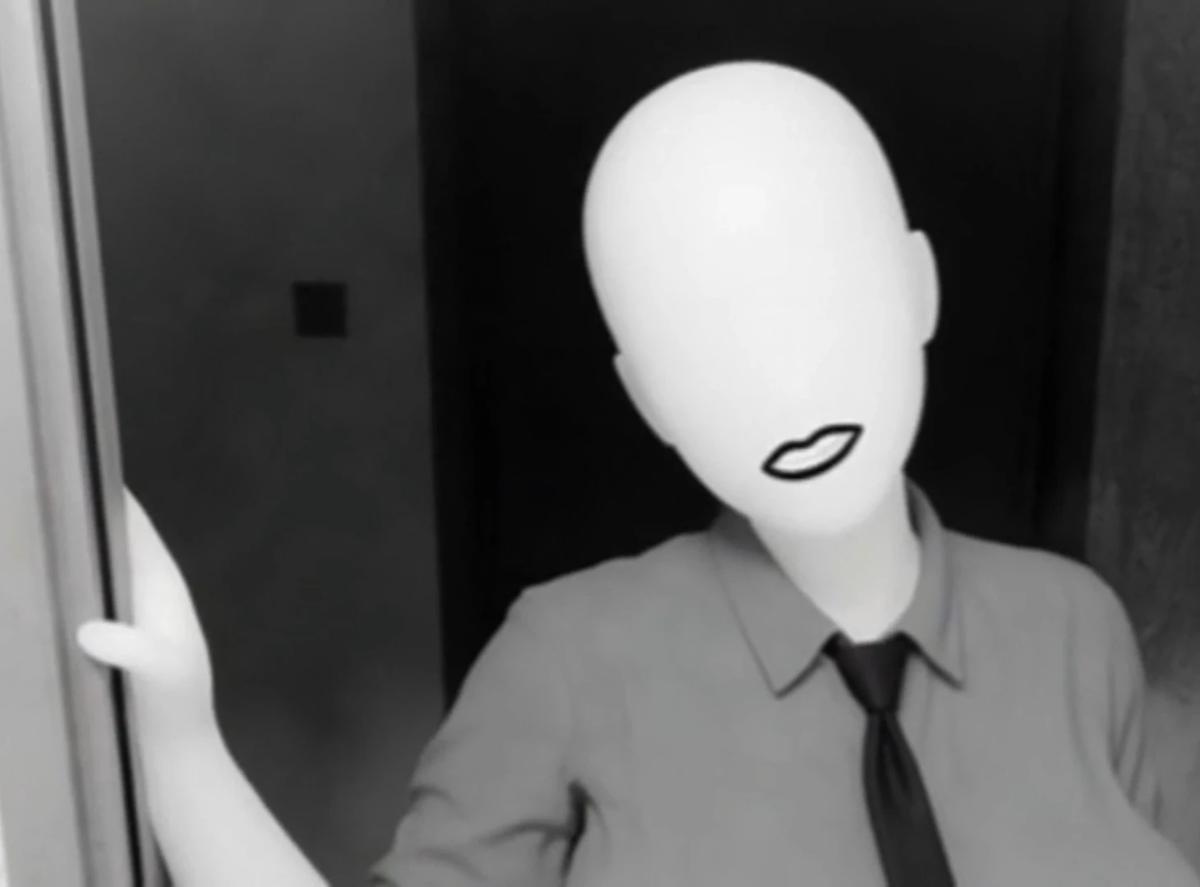 Anonmi, The Uncanny Valley Mannequin  thumbnail