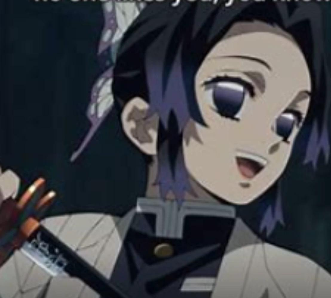 Shinobu Kocho  thumbnail