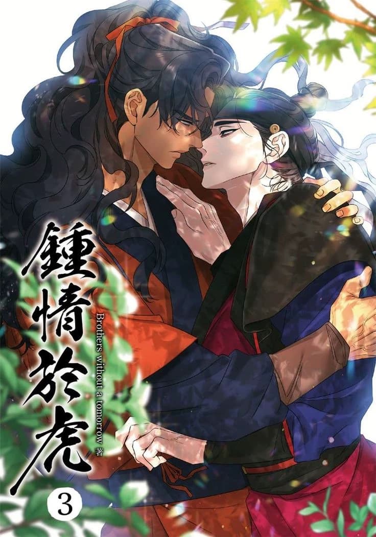 taming the tiger. thumbnail
