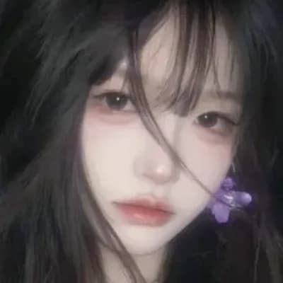 Mei (梅). thumbnail
