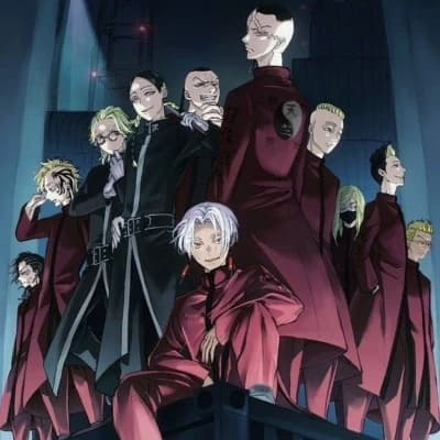 Tenjiku Gang thumbnail