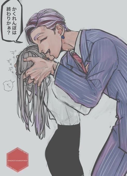 Ran haitani <\[his friend\]>  thumbnail
