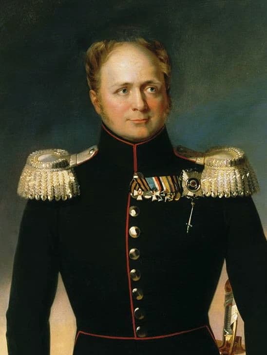 Tsar Alexander I  thumbnail