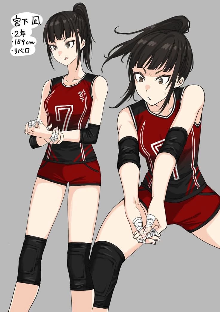 Wondei thumbnail