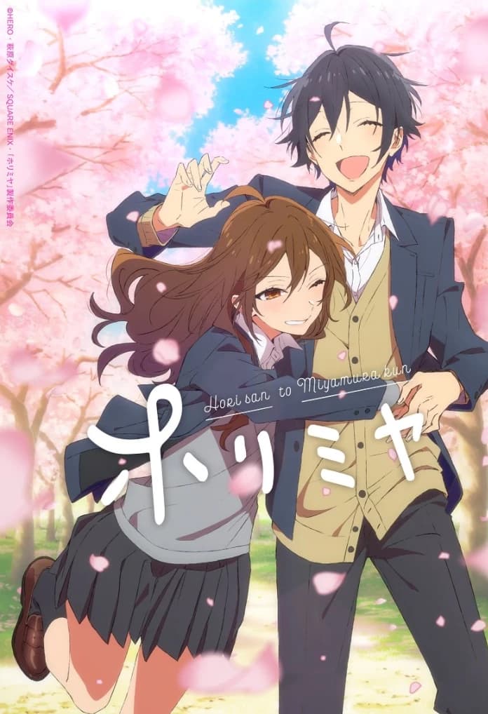 Horimiya thumbnail