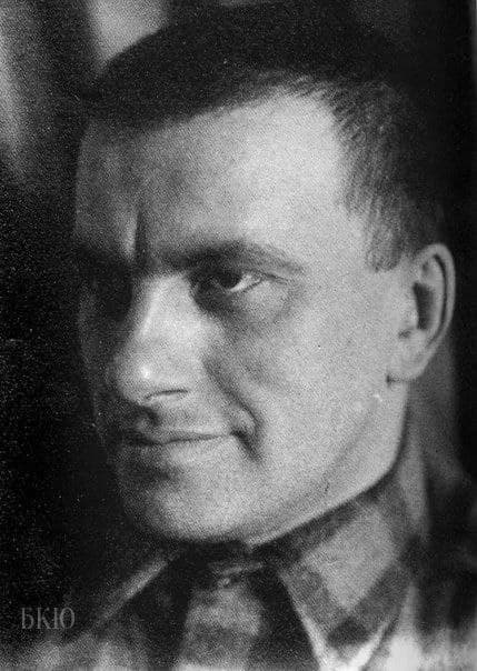Vladimir Mayakovsky thumbnail