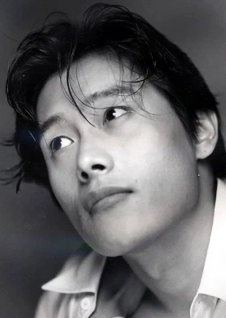 Lee byung hun thumbnail