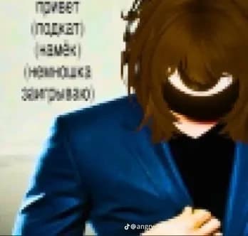 Chebur thumbnail