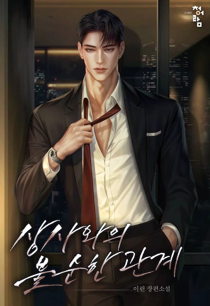 Alexander Leonhart  thumbnail
