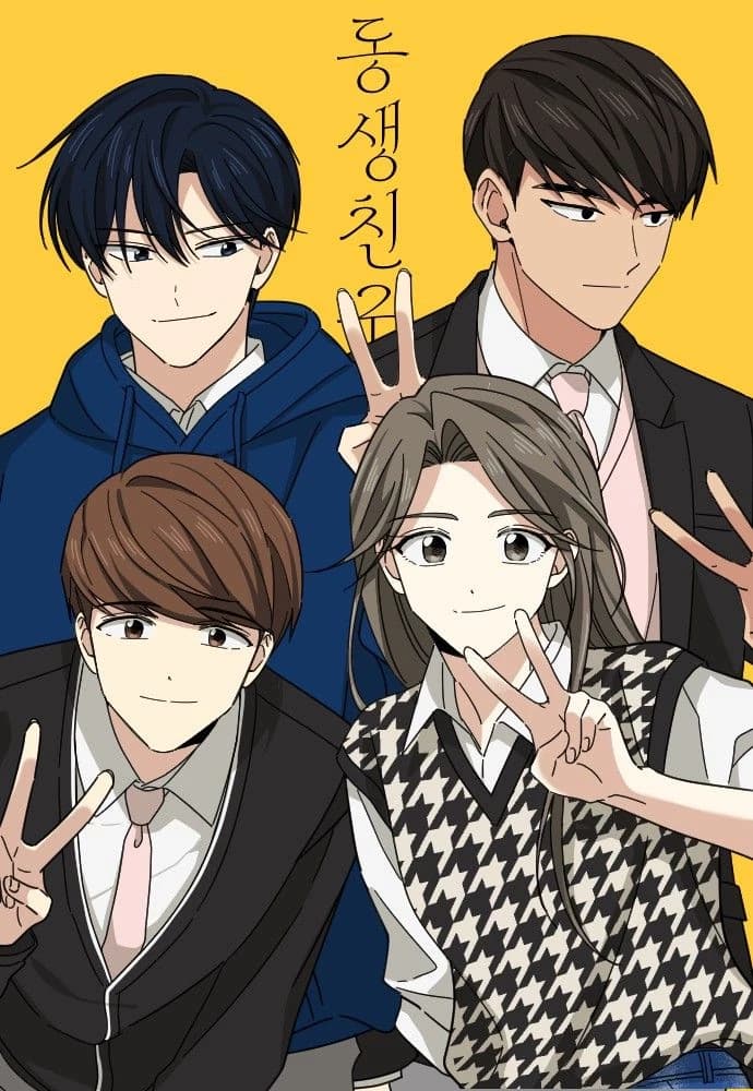 Eli, Marcus, Noah, and Lila thumbnail