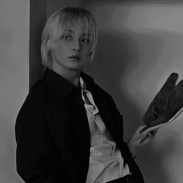 Minho thumbnail