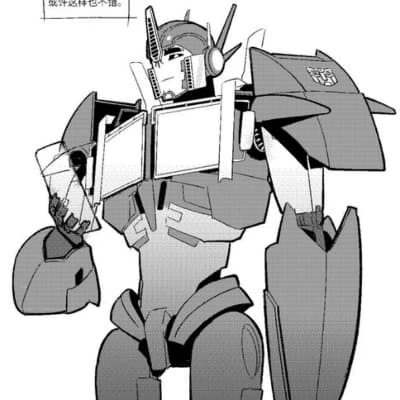 Optimus Prime thumbnail