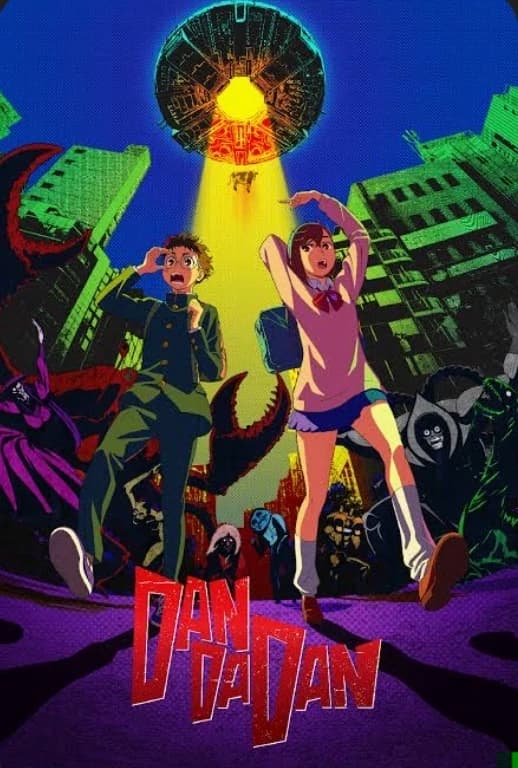Team Dandadan - Season 3 thumbnail