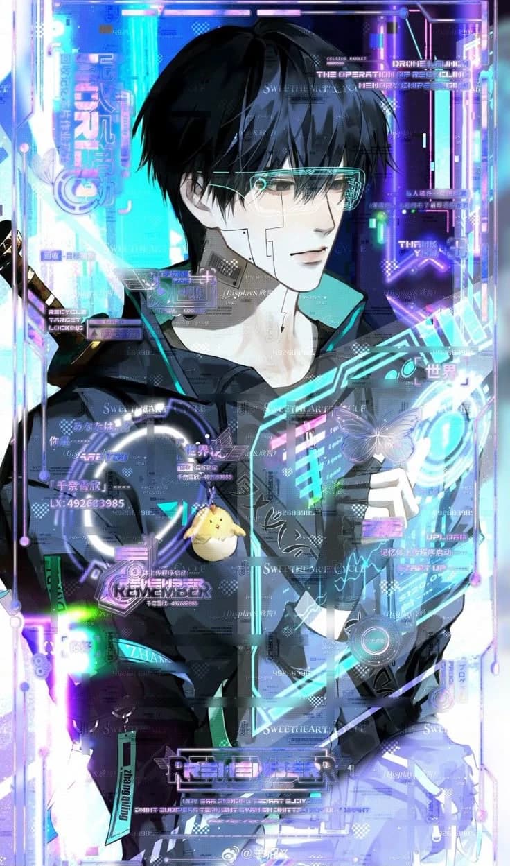 /Lumen Synopse//BL// "a Love bot more than human" thumbnail