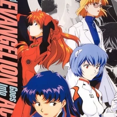 Rei Ayanami thumbnail