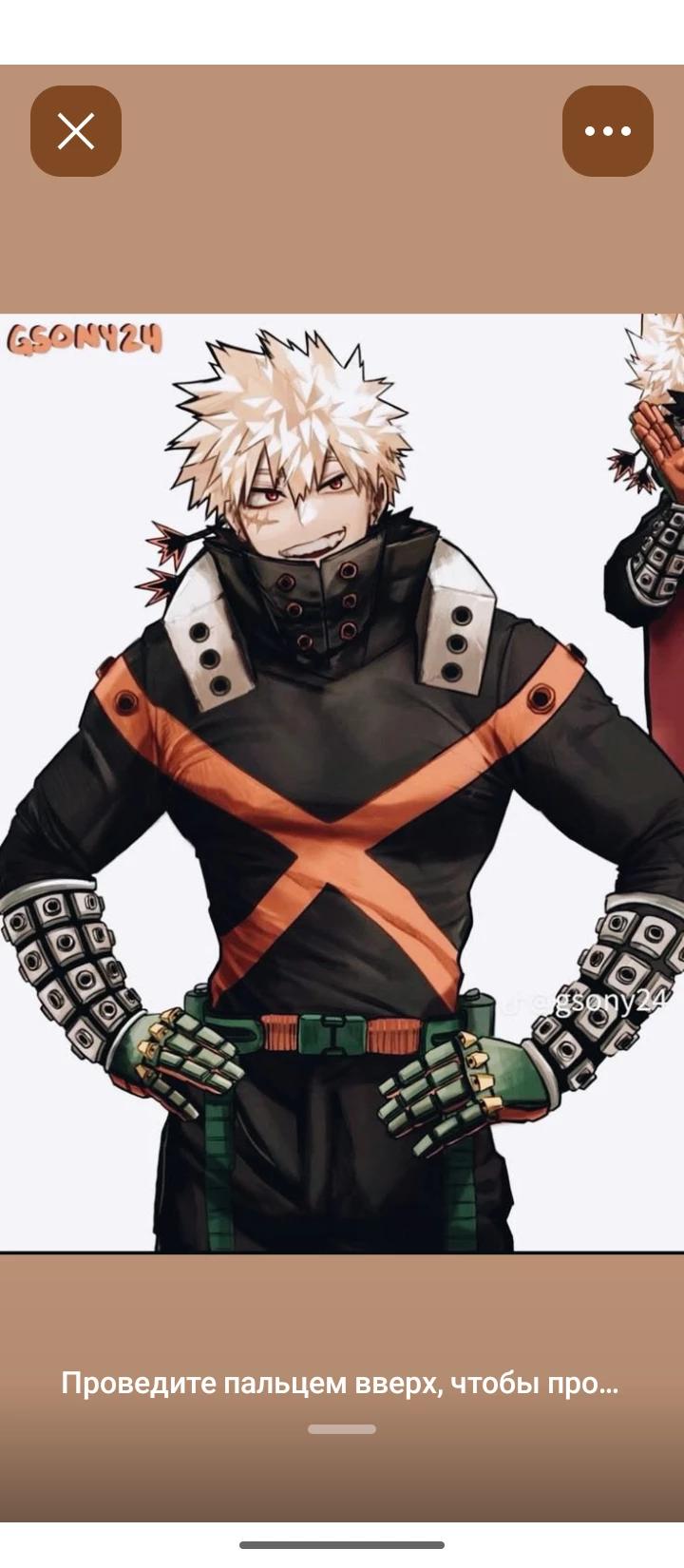 Bakugou thumbnail