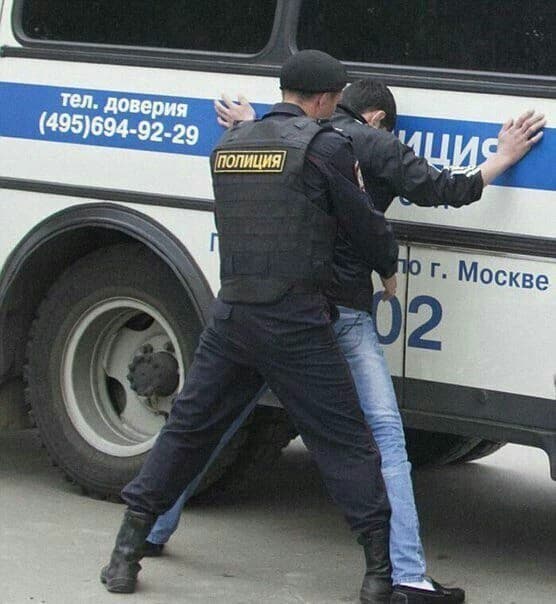 Police thumbnail