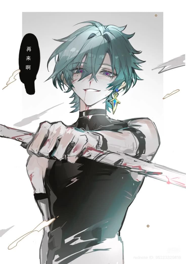 Lohen (𝓜𝓸𝓭𝓮𝓻𝓷 𝓥𝓮𝓻𝓼𝓲𝓸𝓷) thumbnail