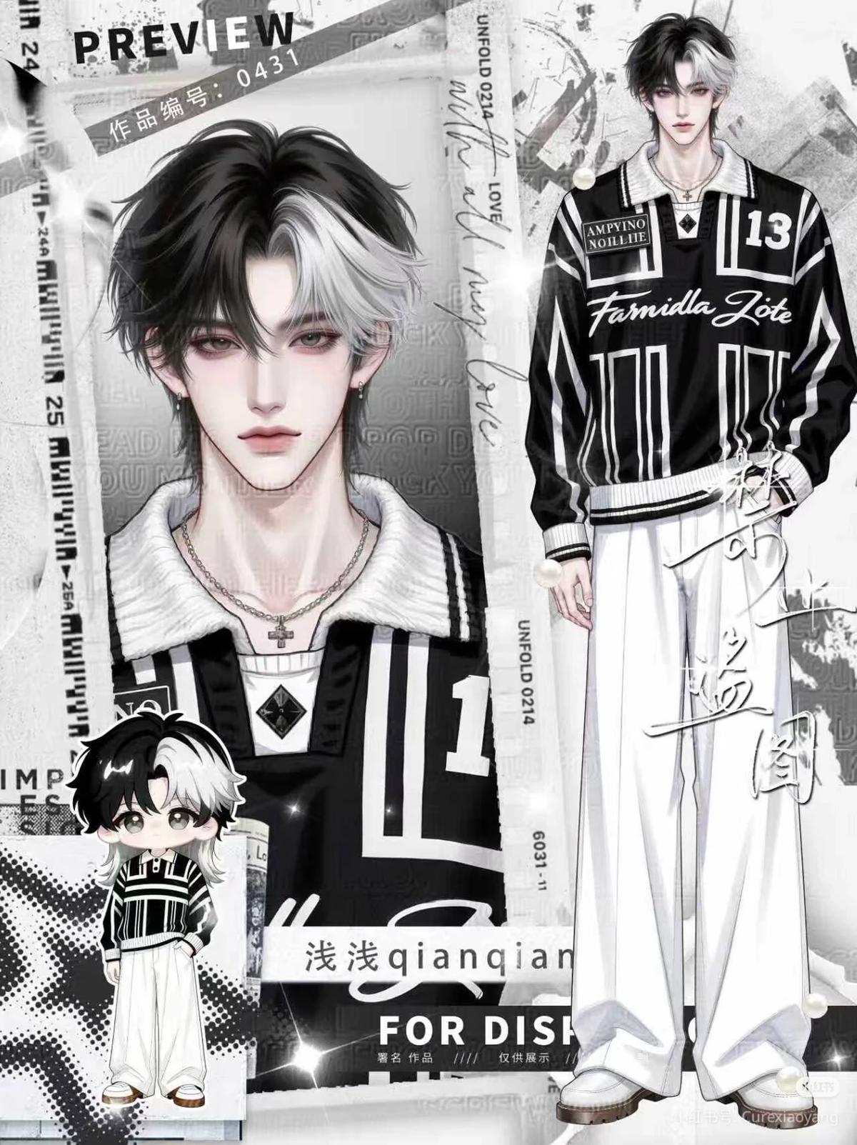 Song Zhiyu thumbnail