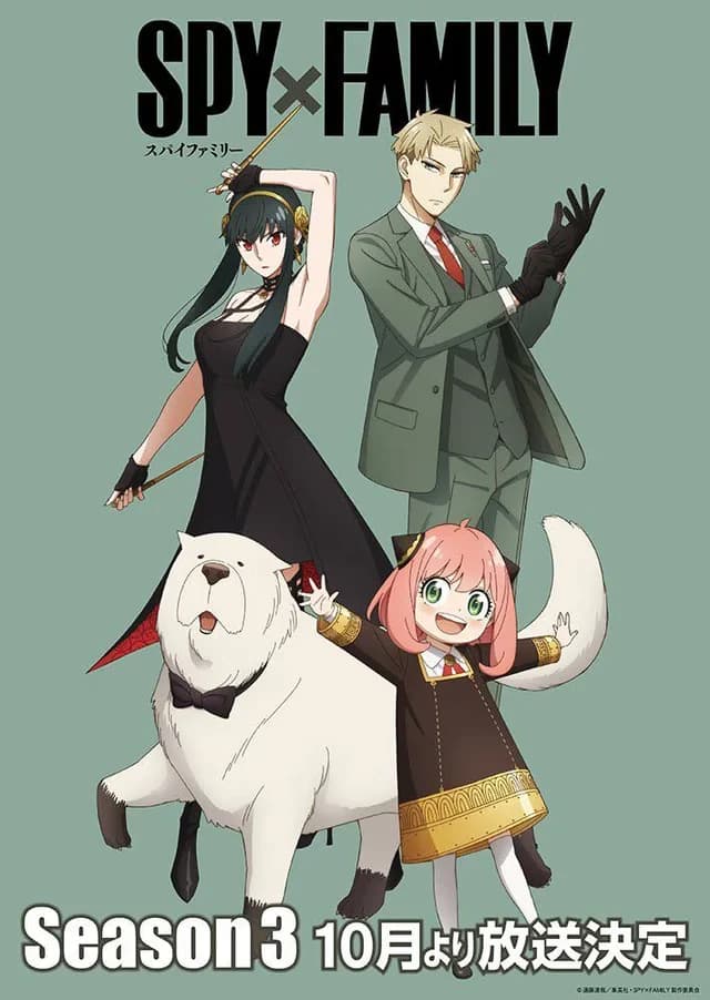 SPY X FAMILY thumbnail