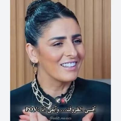 Myriam Zaimi thumbnail