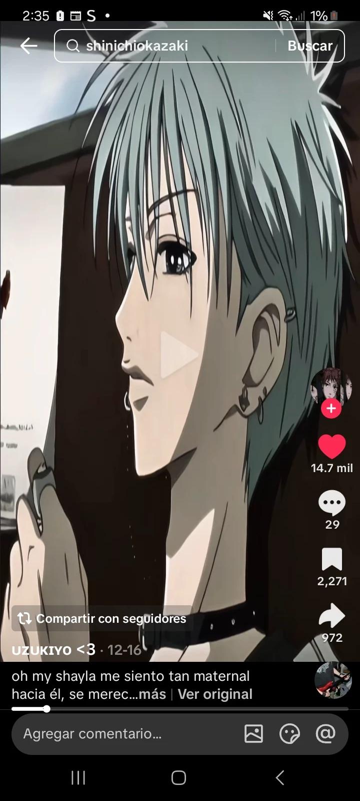 Shin thumbnail