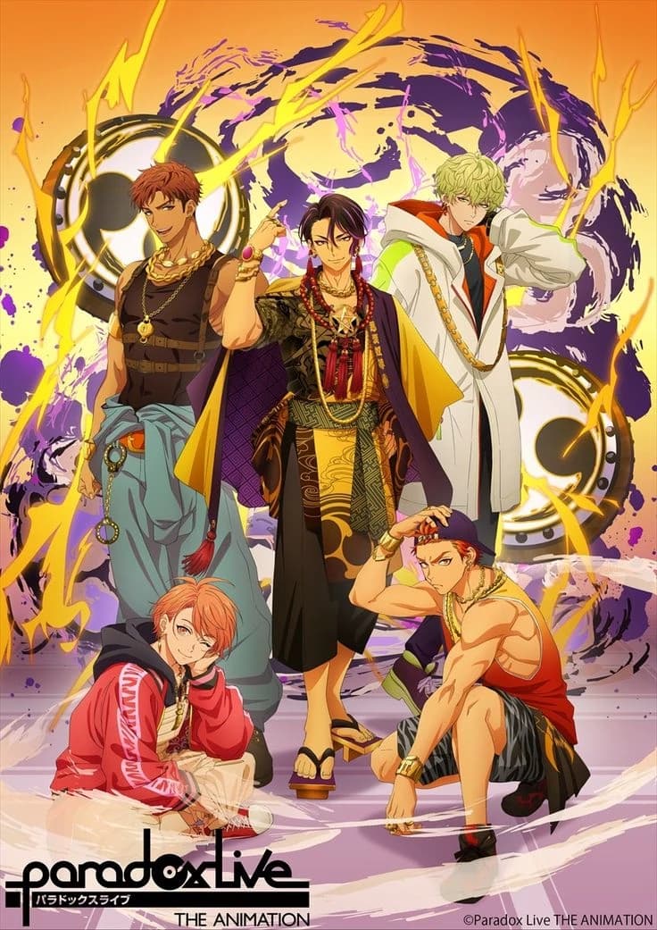 Akanyatsura thumbnail