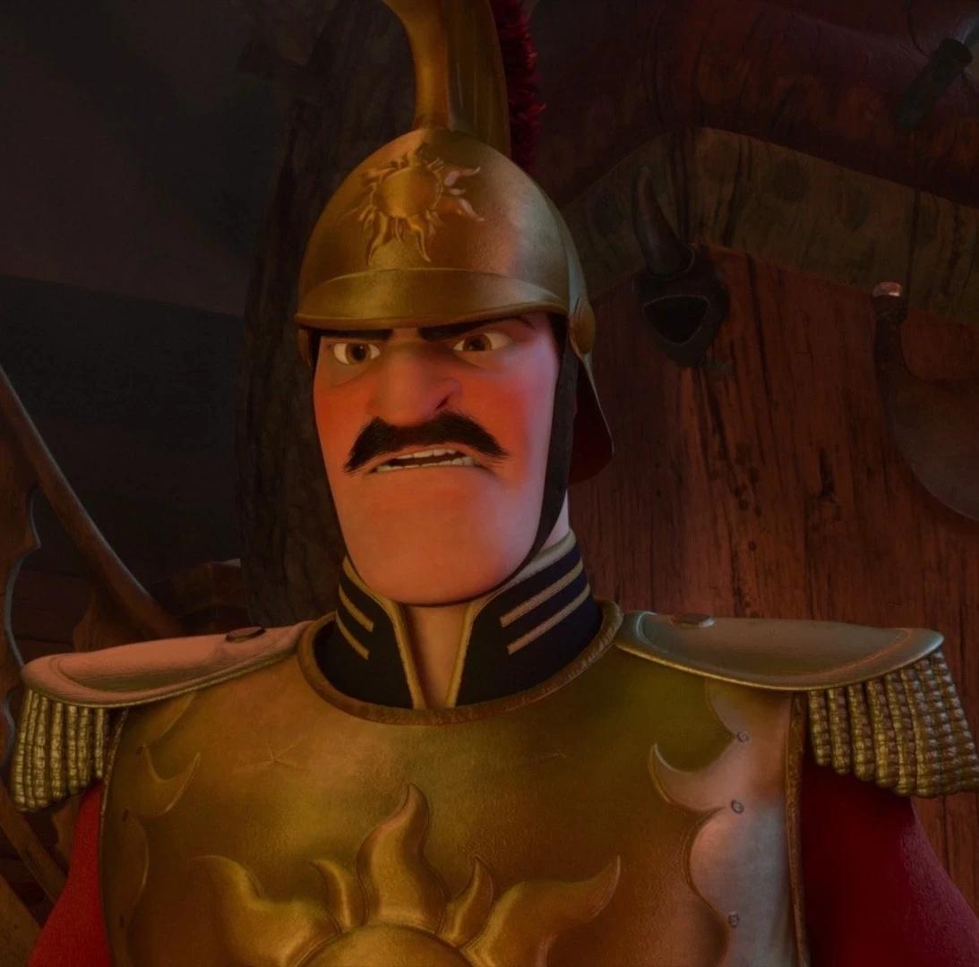 Captain of the guards thumbnail