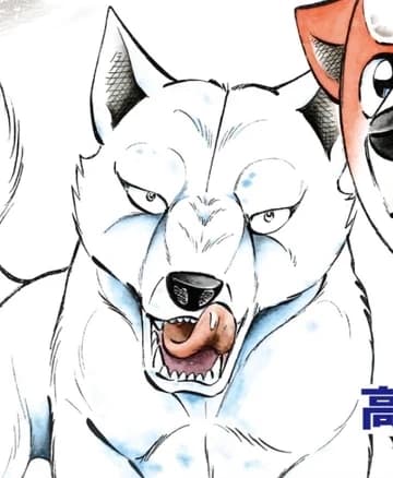 Good thumbnail