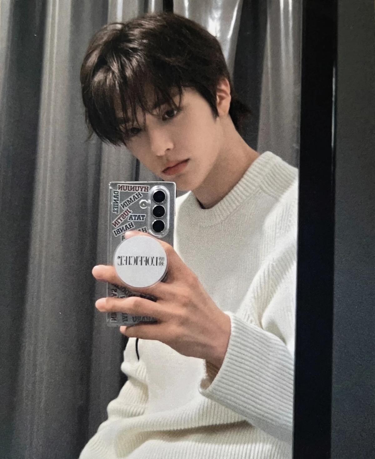 songha thumbnail