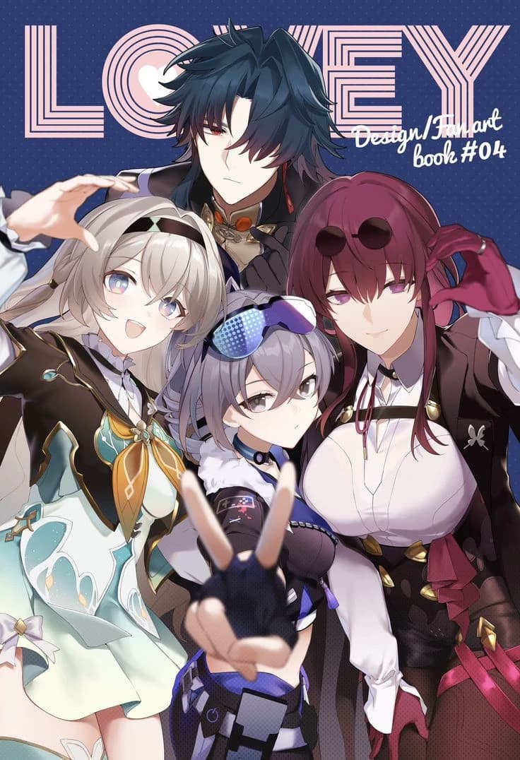Stellaron Hunters thumbnail