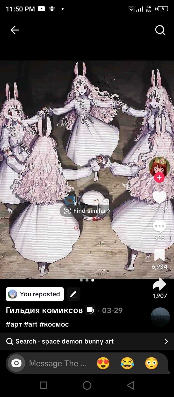 Moon bunnies  thumbnail