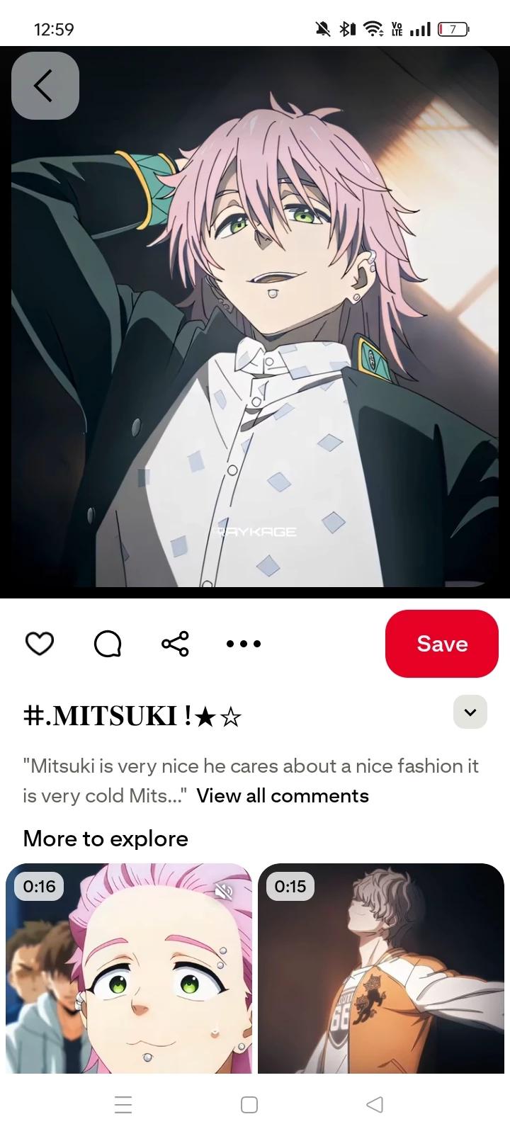 Kiryu Mitsuki thumbnail