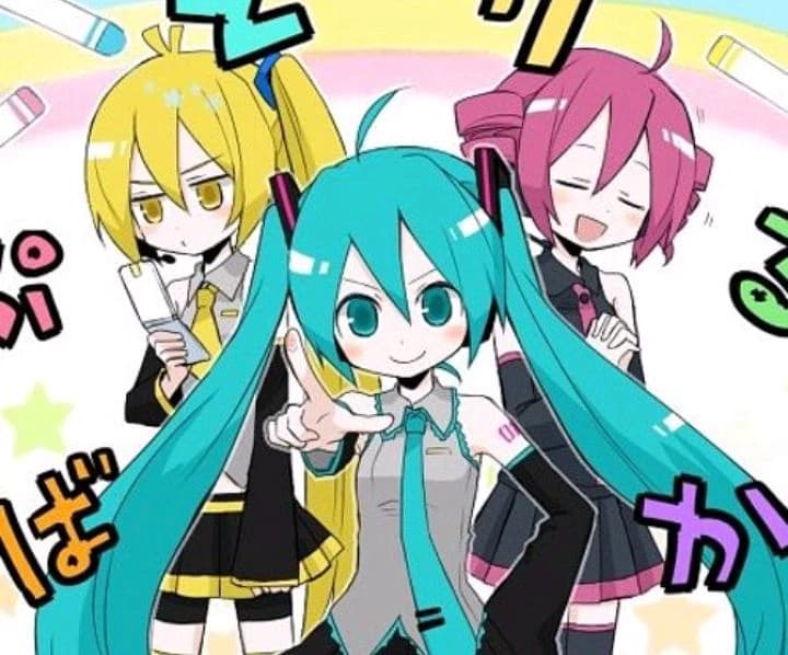 Gumi, teto, Neru e Miku thumbnail