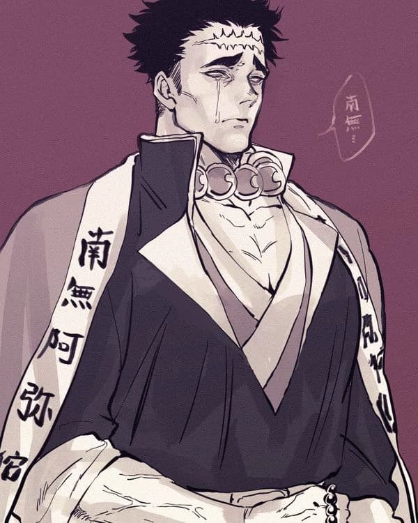 Gyomei thumbnail