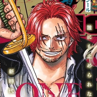Shanks thumbnail